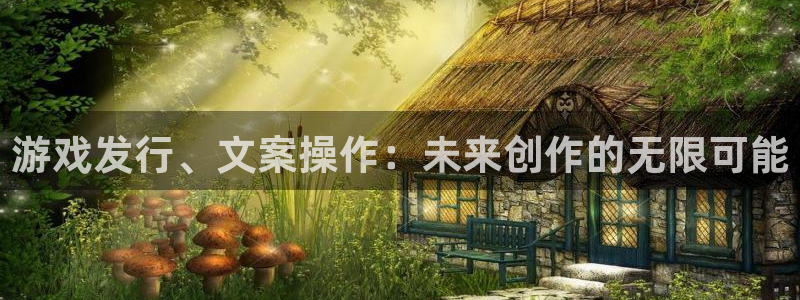我想看新宝GG