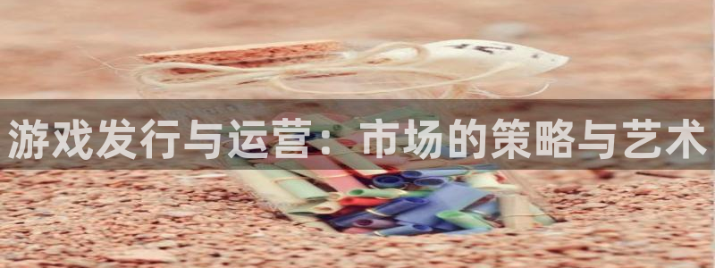 陕西新宝GG子文化创意干啥的