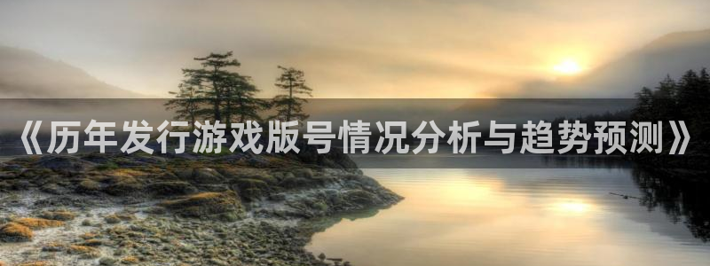 陕西新宝GG子文化创意有限公司有什么游戏