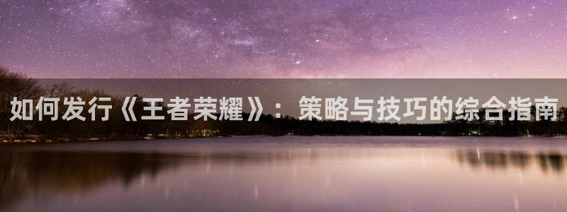 新宝GG电子商务有限公司电话
