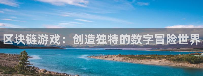 新宝GG品牌顾问有限公司