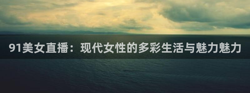 小九直播nba在线观看